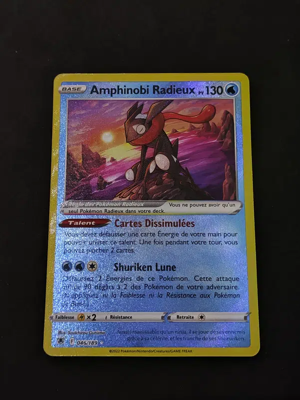 ImageUpload|13179277