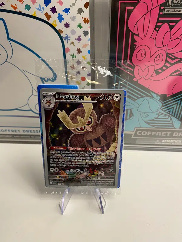 ImageUpload|14333663