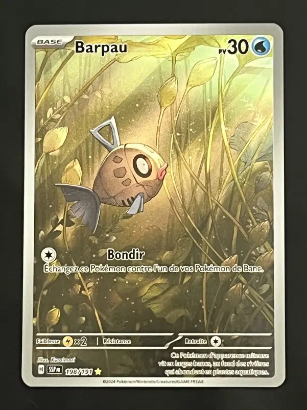 ImageUpload|11913820