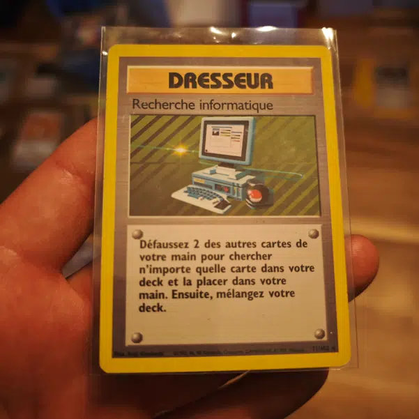 ImageUpload|11590588