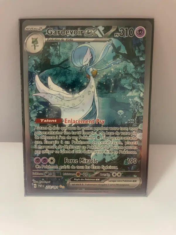 ImageUpload|13397610