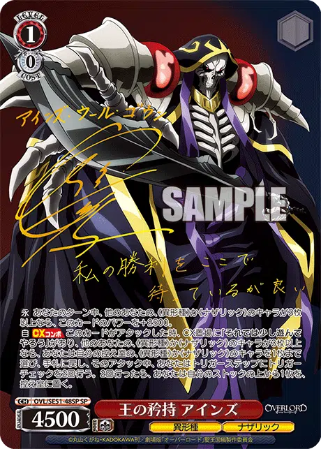 ImageUpload|10562944