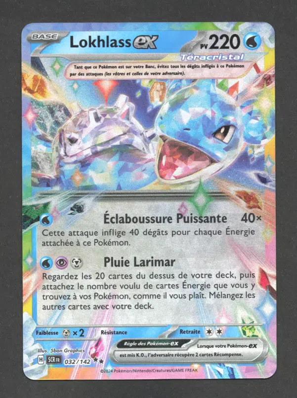 ImageUpload|10615664