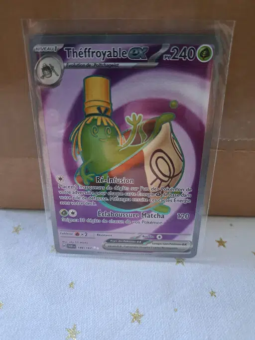 ImageUpload|13601961