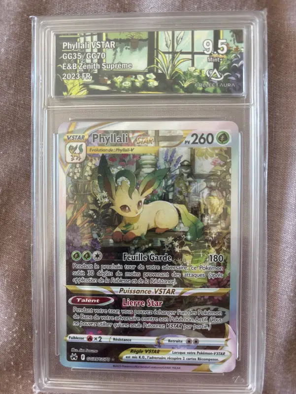 ImageUpload|11632411