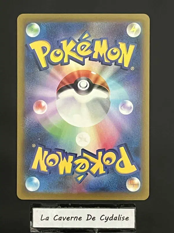 ImageUpload|12334852