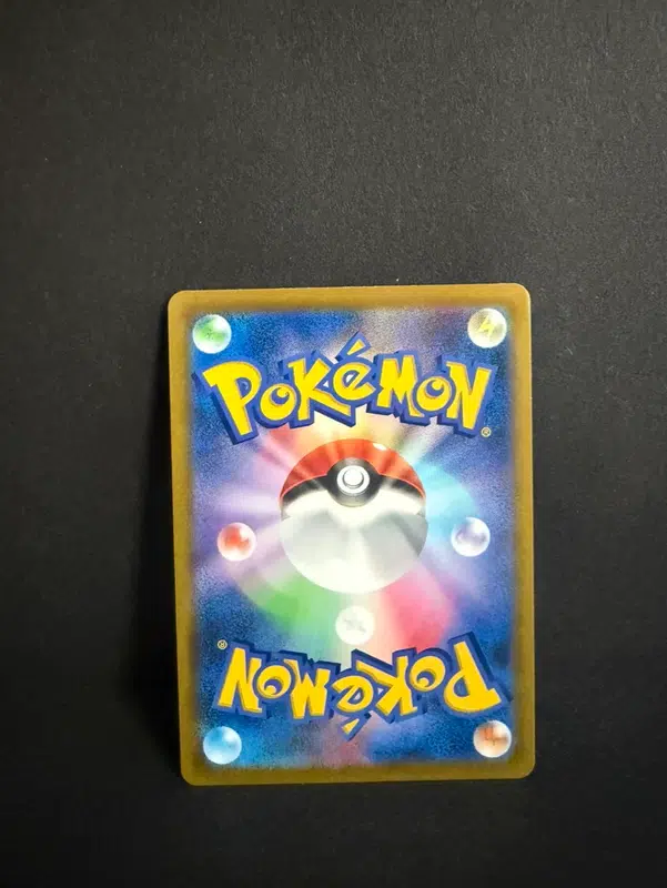 ImageUpload|12986509