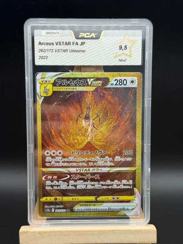 ImageUpload|14629107