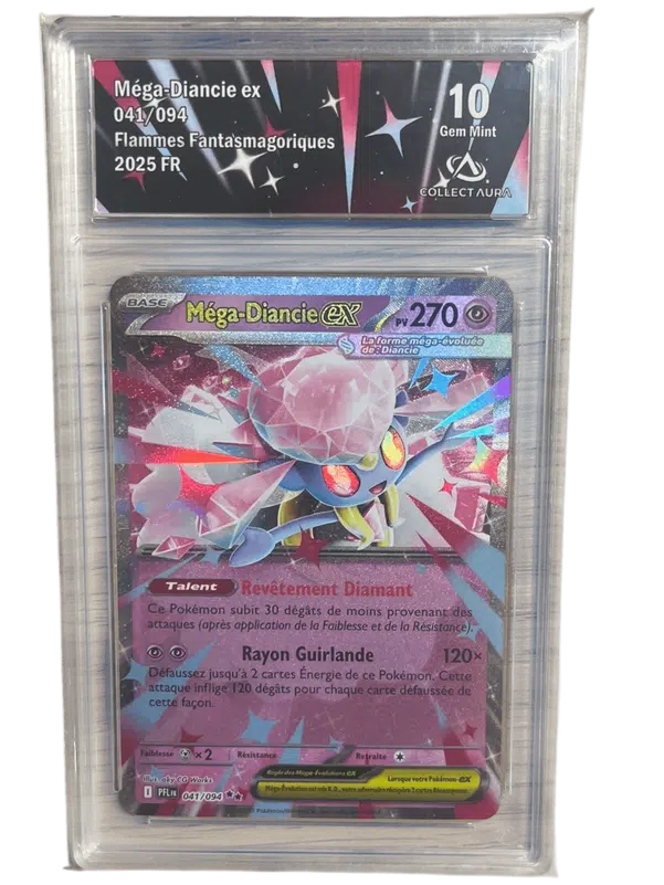 ImageUpload|13521674