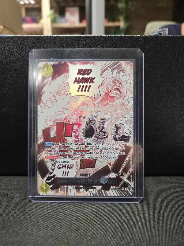 ImageUpload|10764989