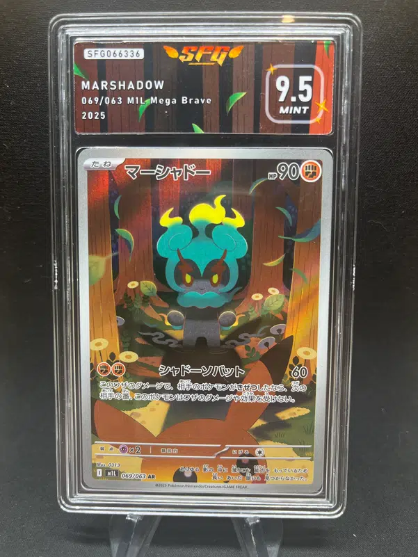 ImageUpload|12789484