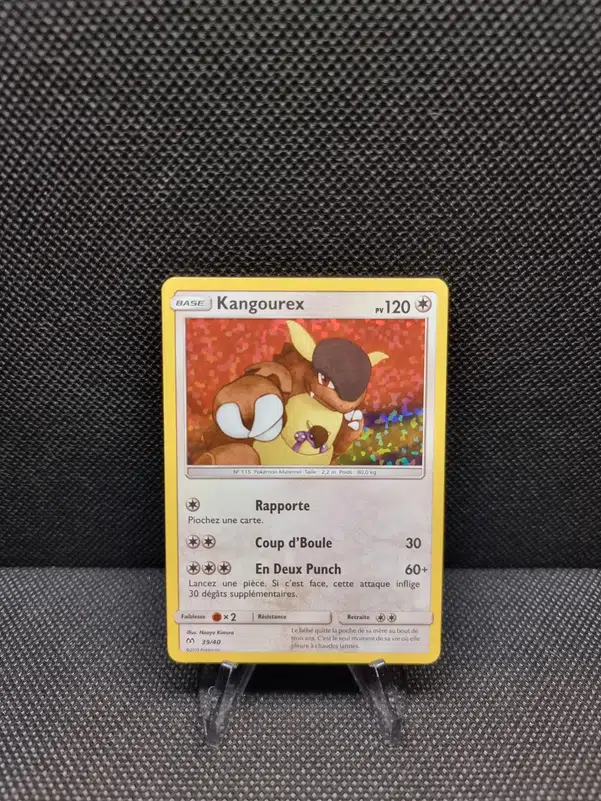 ImageUpload|11281446