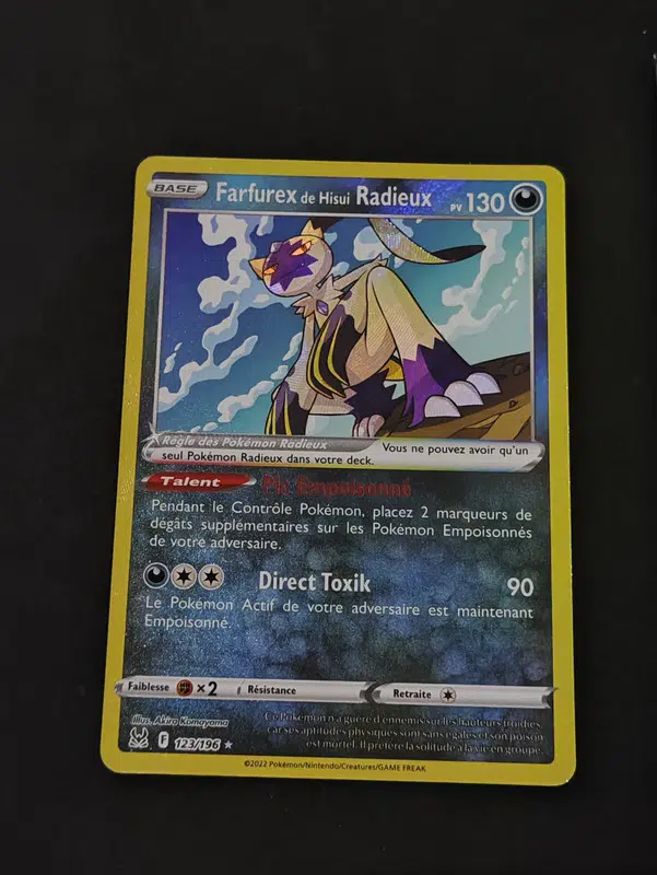 ImageUpload|13179393