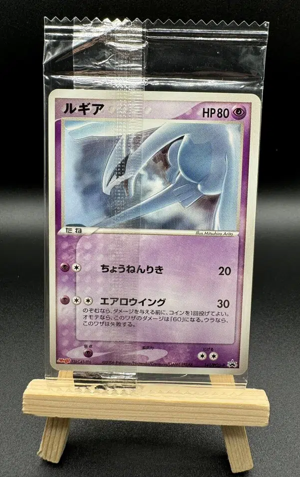 ImageUpload|10609952