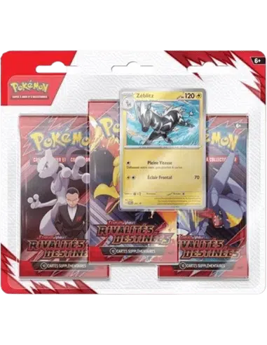 ImageUpload|10549226