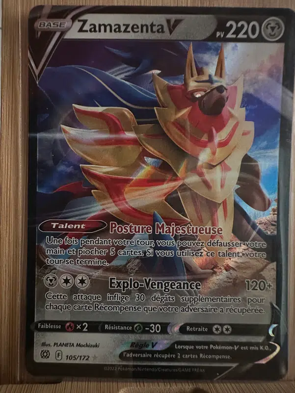 ImageUpload|10720219