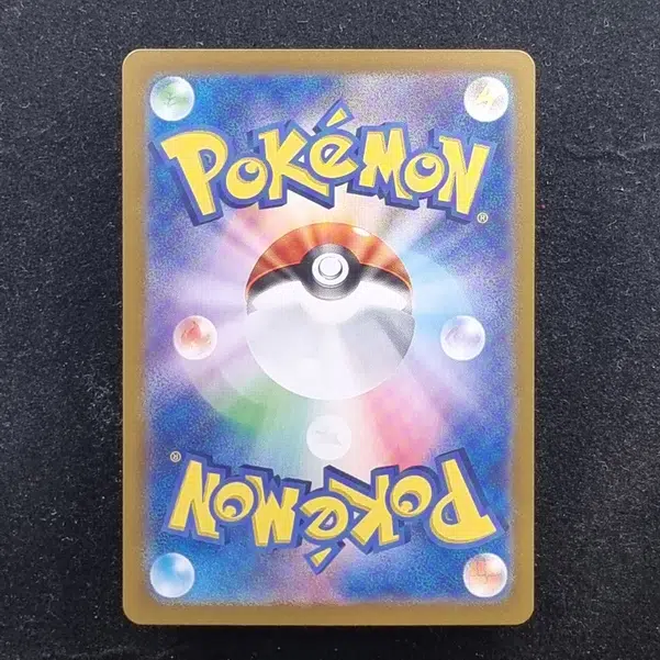 ImageUpload|11285202