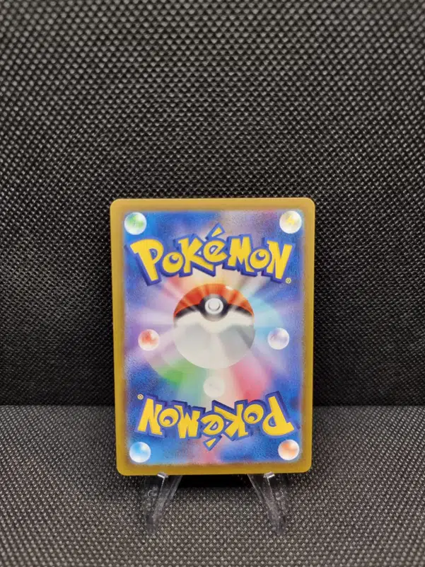 ImageUpload|13939602