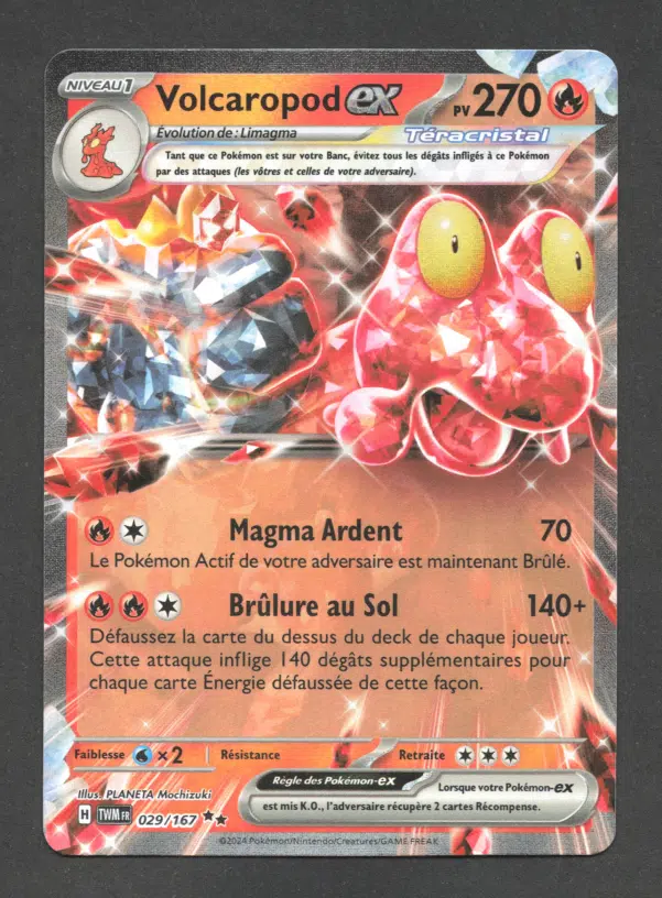 ImageUpload|10620682