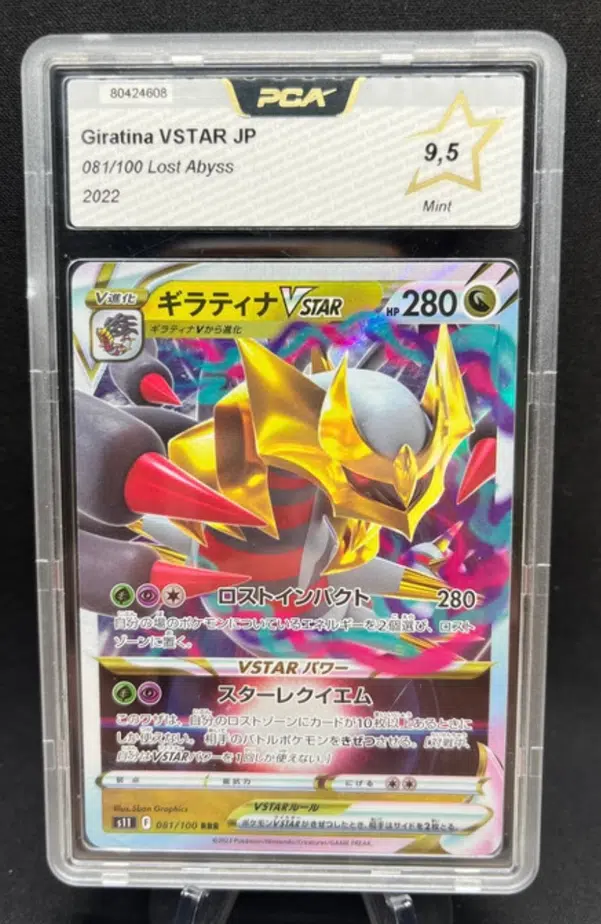 ImageUpload|13699217