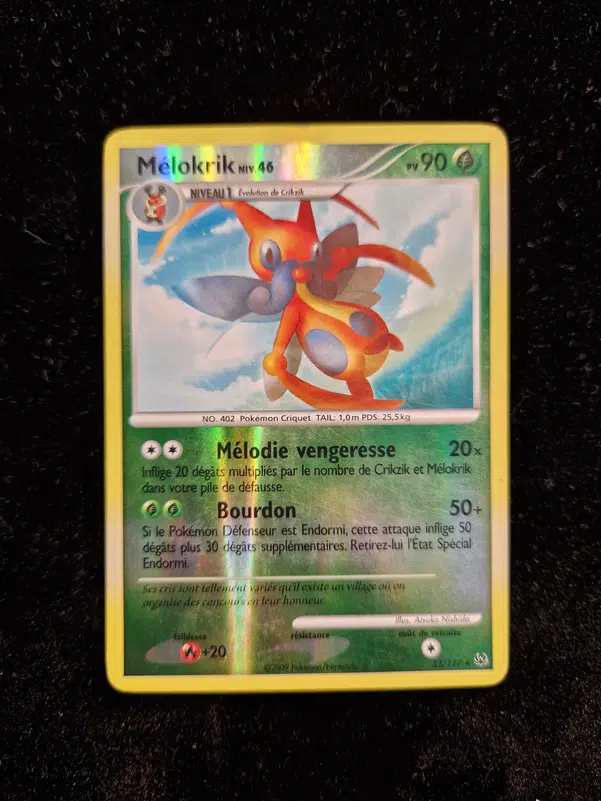 ImageUpload|11862704