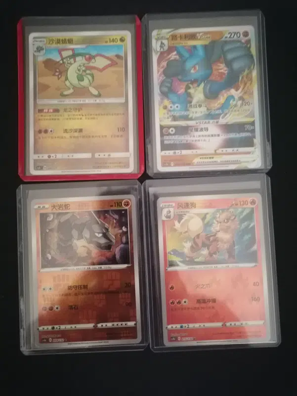 ImageUpload|10947778