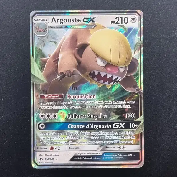 ImageUpload|13940299