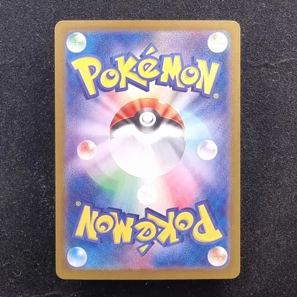 ImageUpload|11284588