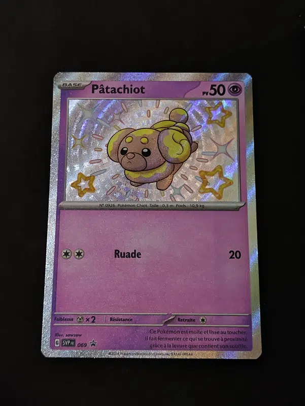 ImageUpload|13179415