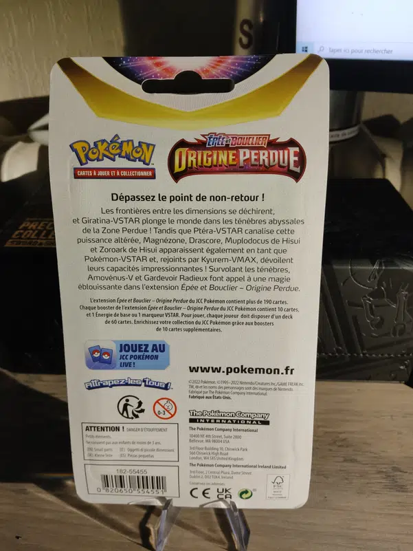 ImageUpload|11662749