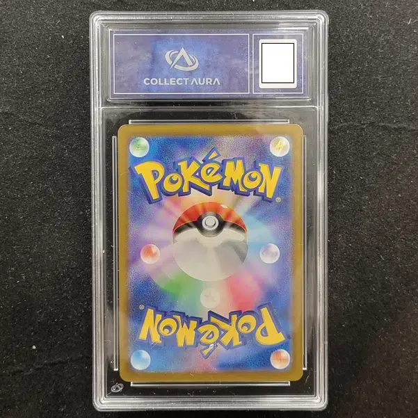 ImageUpload|11284150