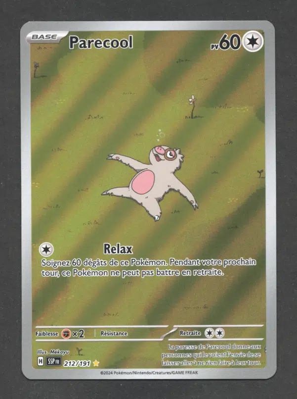 ImageUpload|10617711