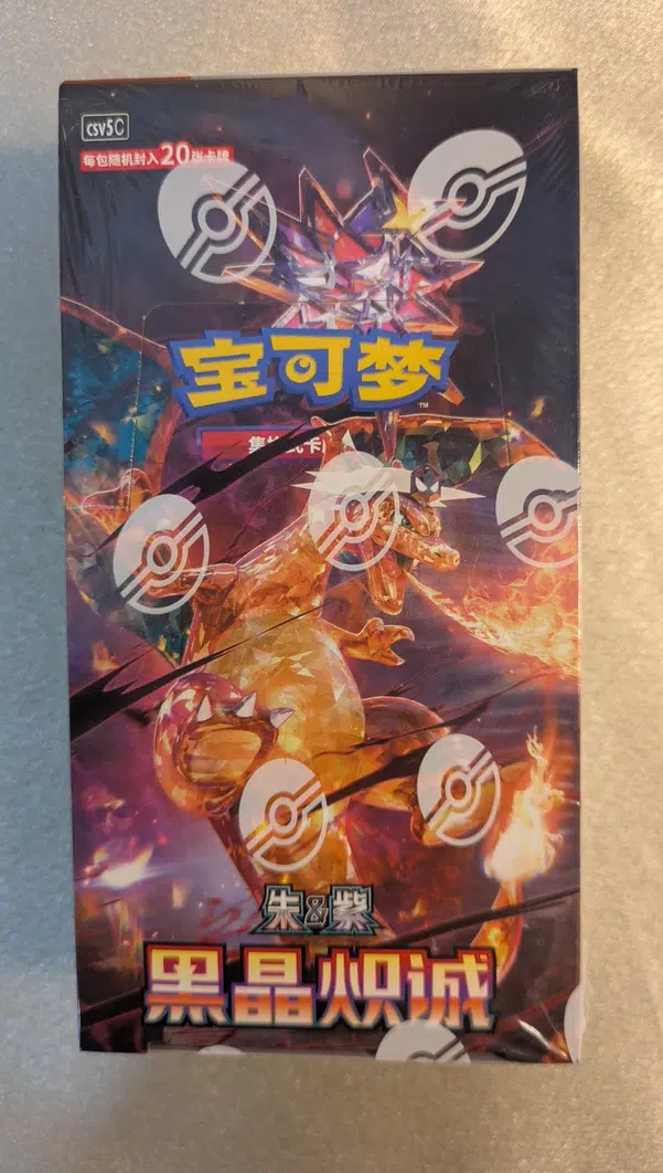 ImageUpload|13085524