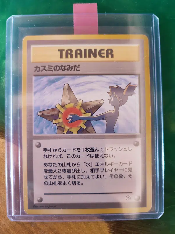 ImageUpload|10301330