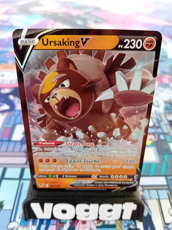 ImageUpload|13043403