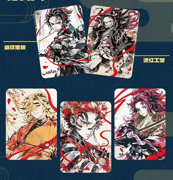 ImageUpload|14035746