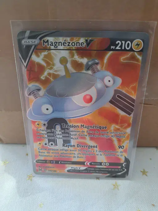 ImageUpload|13601158