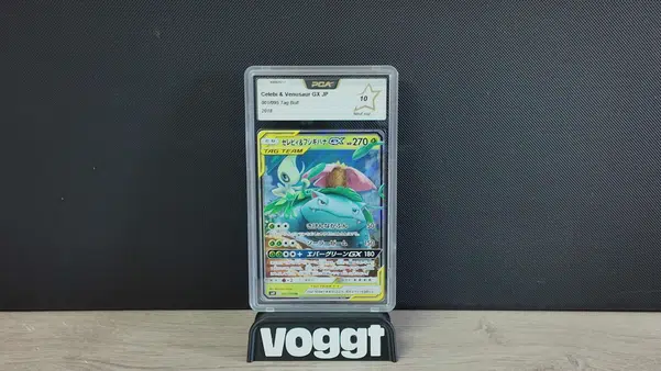 ImageUpload|14665736