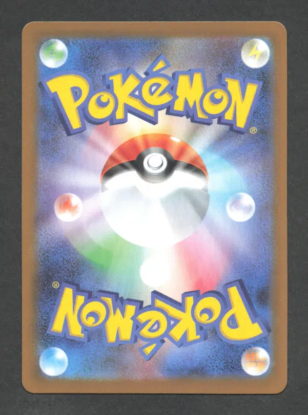 ImageUpload|14126660