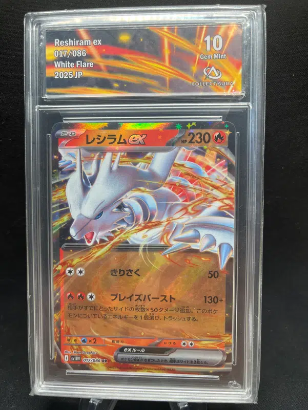 ImageUpload|12771865