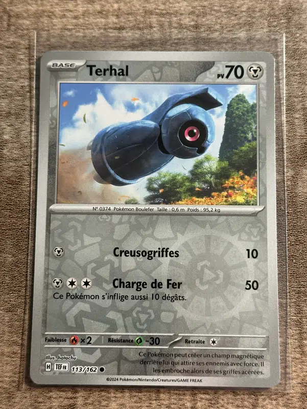 ImageUpload|10210117