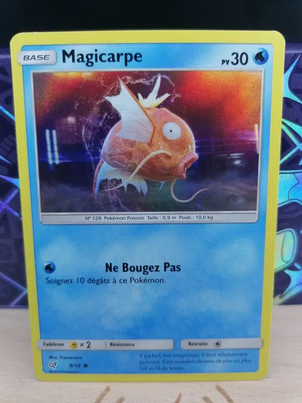 ImageUpload|12308891