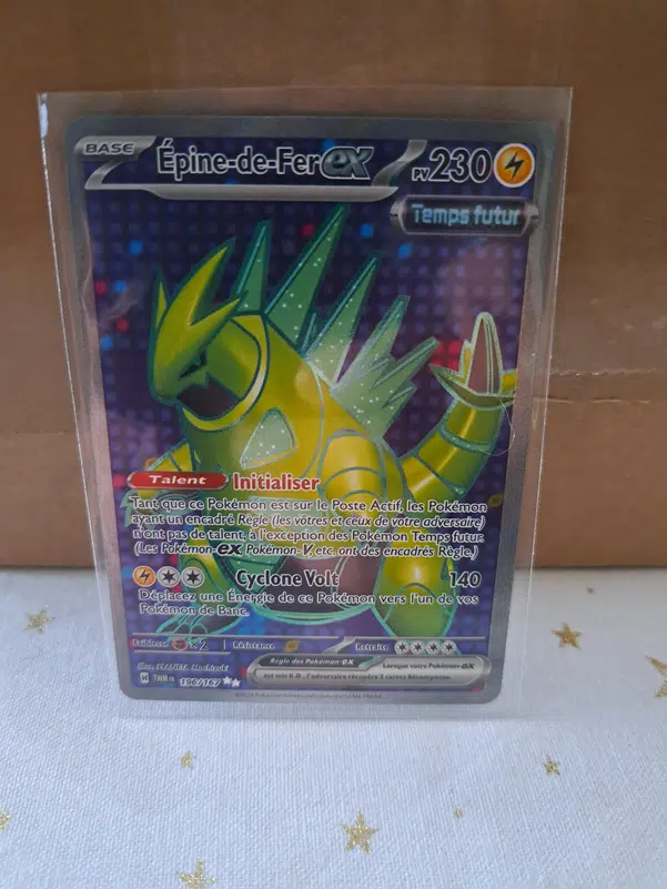 ImageUpload|10291911