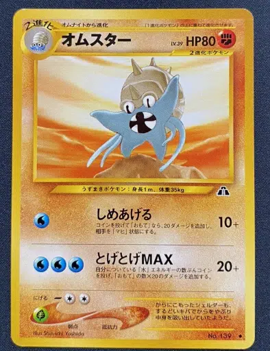 ImageUpload|10068968