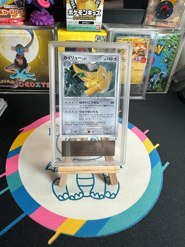 ImageUpload|13590731