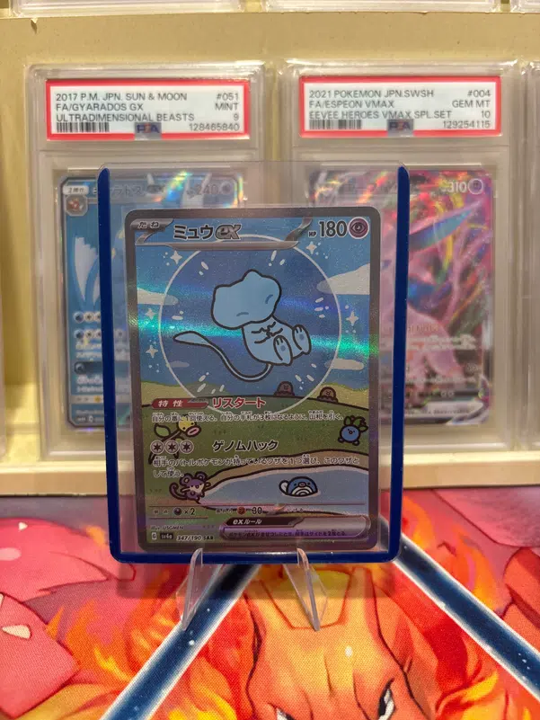 ImageUpload|15939484