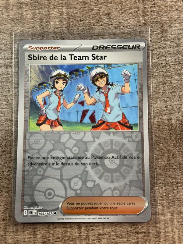 ImageUpload|10204350