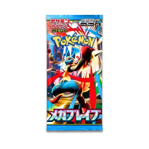 ImageUpload|12528613