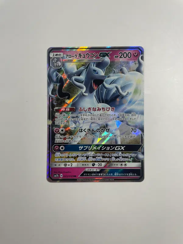 ImageUpload|10214485