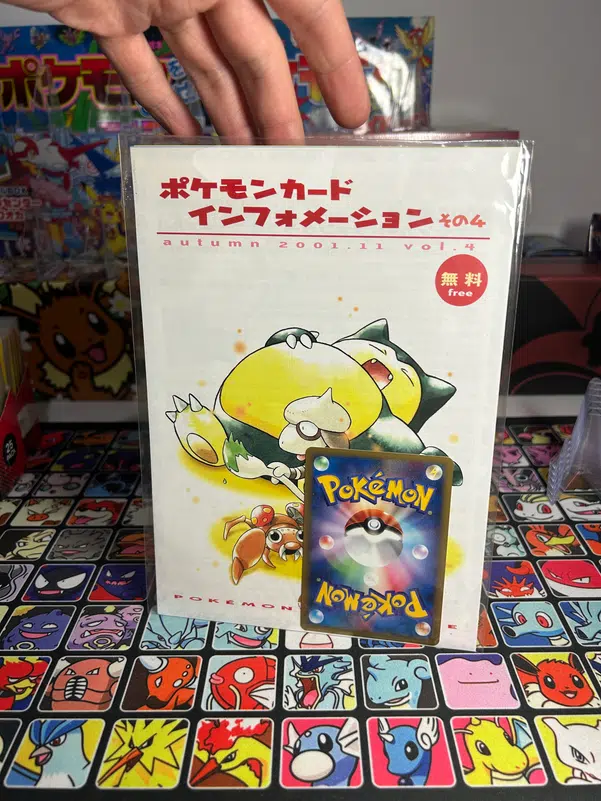 ImageUpload|13719702